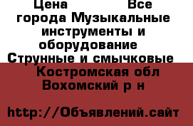 Fender Precision Bass PB62, Japan 93 › Цена ­ 27 000 - Все города Музыкальные инструменты и оборудование » Струнные и смычковые   . Костромская обл.,Вохомский р-н